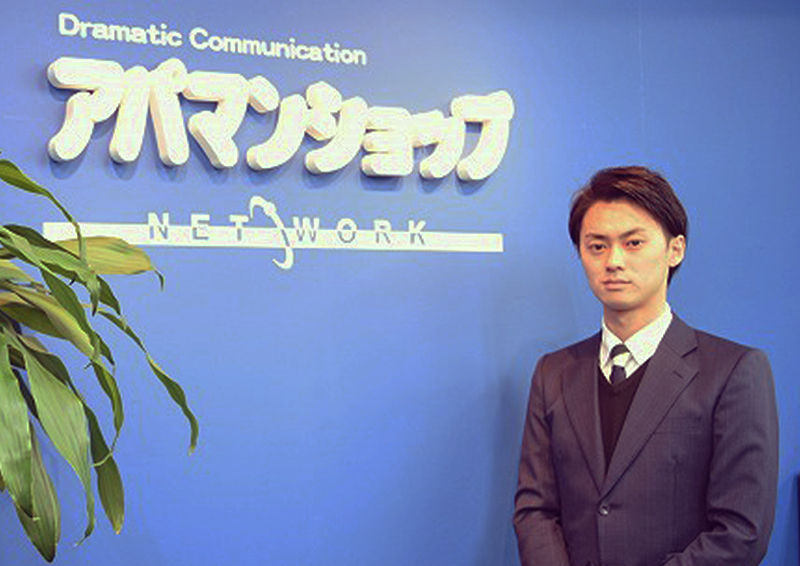 青木 拓也