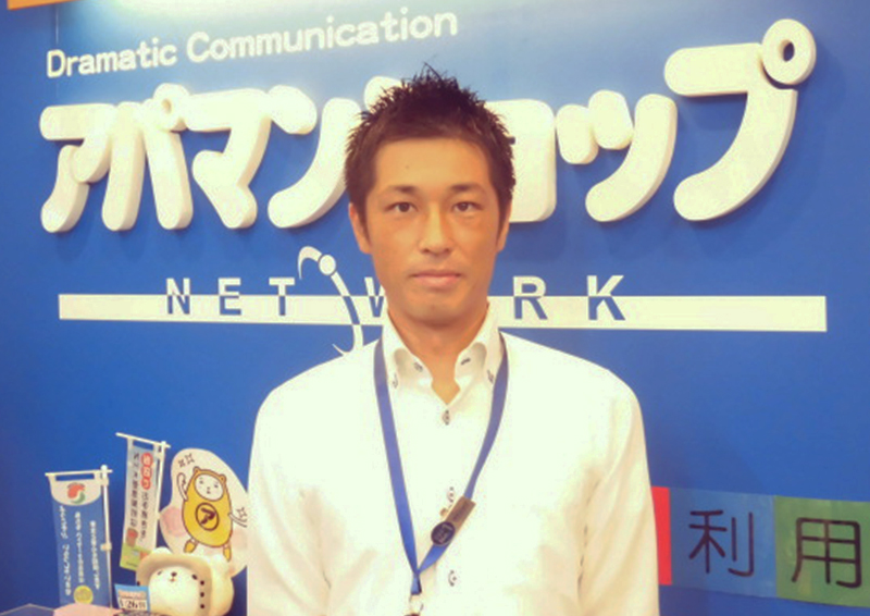 三枝 佑輔