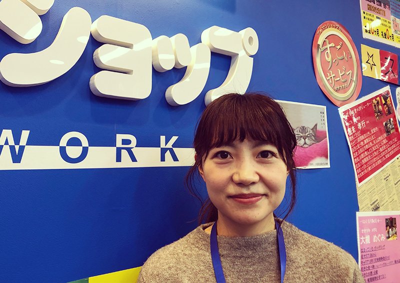 西田 佳代 西田 佳代