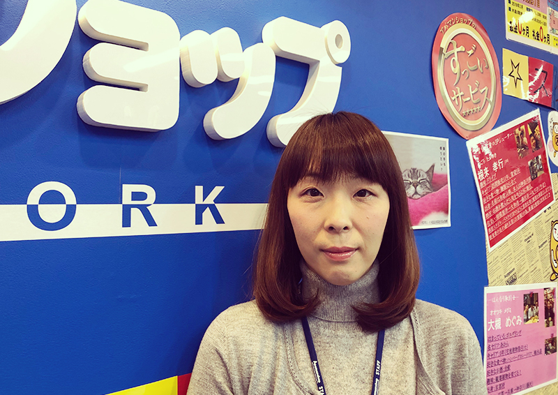 小川 恵 小川 恵