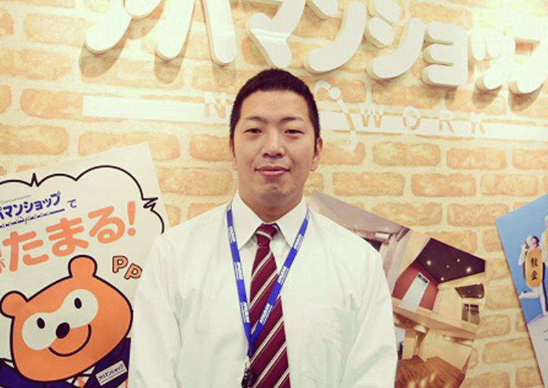 田遠 田遠