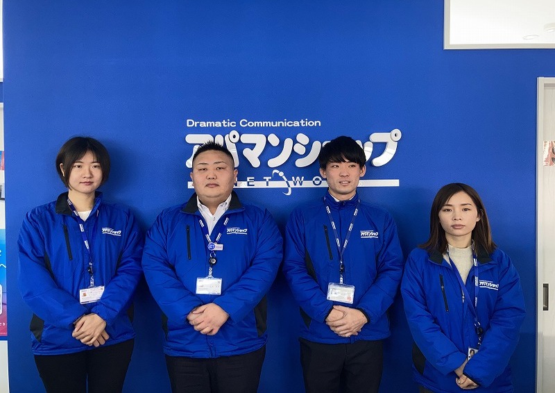 スタッフ集合写真