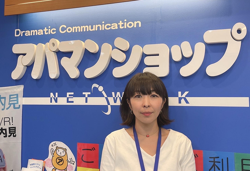 櫻井 真美
