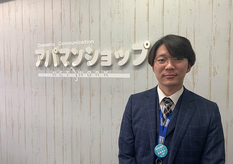 結城 碧
