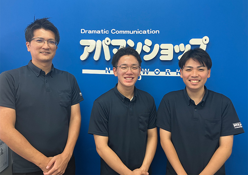 スタッフ集合写真