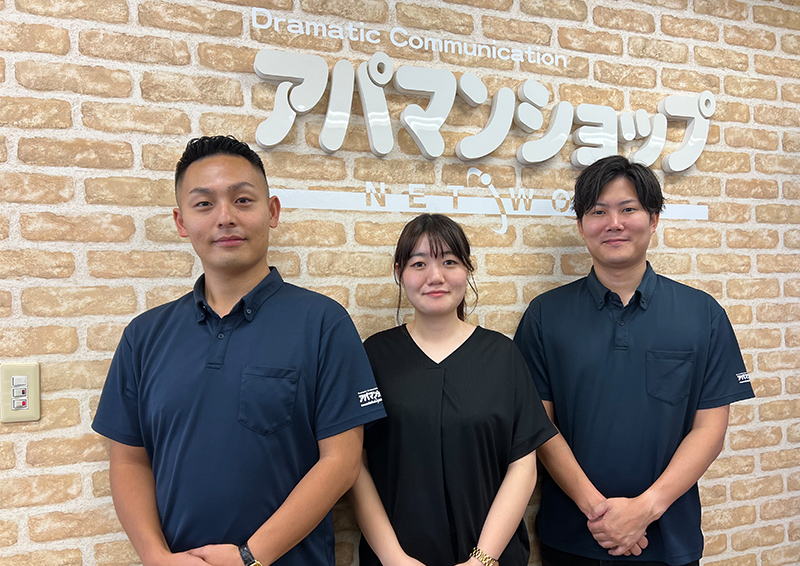 スタッフ集合写真