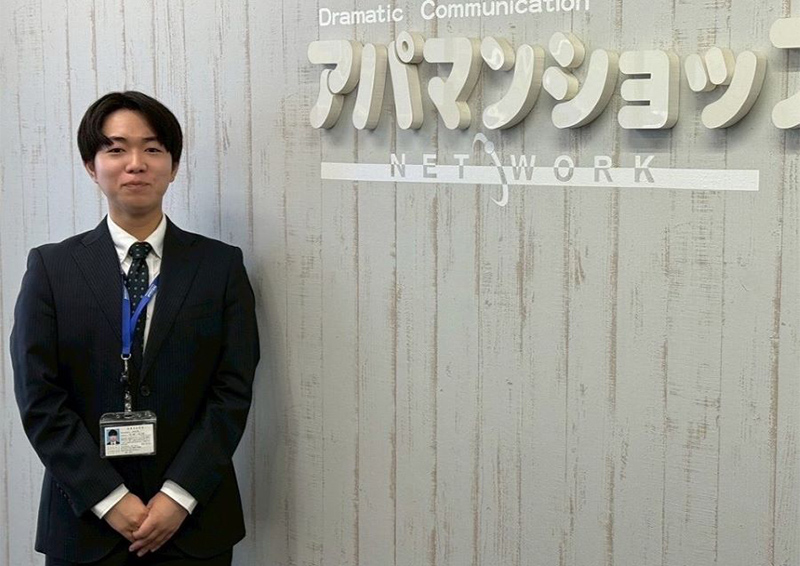石倉良望