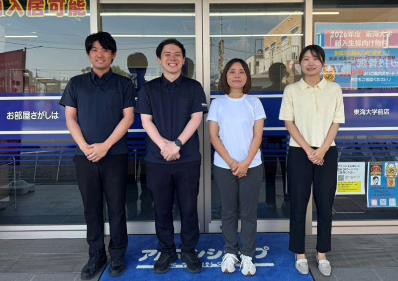 スタッフ集合写真