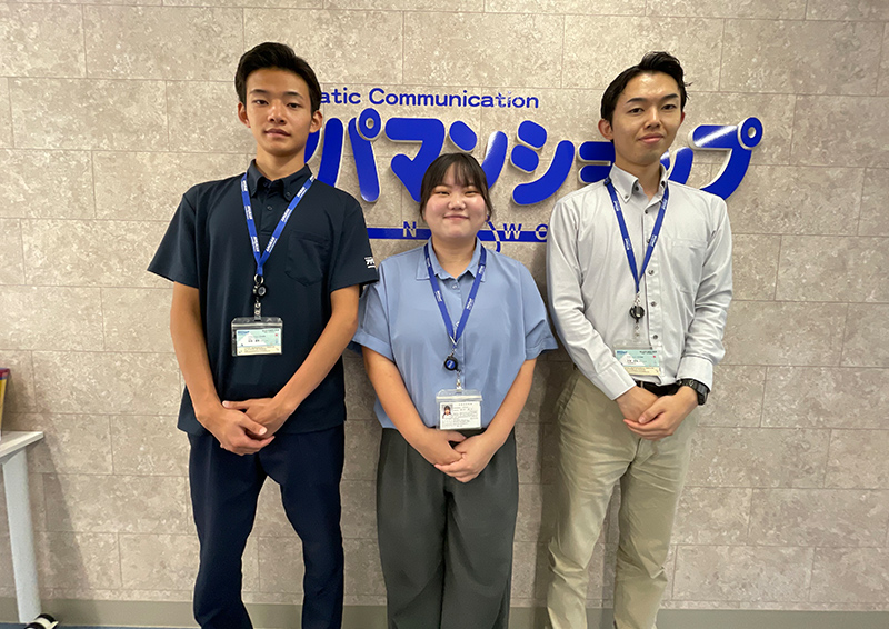 スタッフ集合写真
